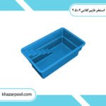 قیمت استخر آماده 2.5 در 4| استخر آماده برای بام| استخر روف گاردن| استخر فایبرگلاس پشت بام