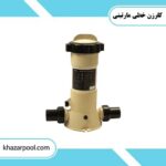 کلرزن خطی مارتینی استخر